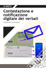 Contestazione e notificazione digitale dei verbali libro