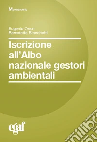 Iscrizione all'albo nazionale gestori ambientali libro