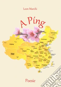 A Píng