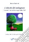 I chicchi del melograno. La notte è un mattino con gli occhi chiusi libro di Barbruni Renato