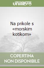 Na prikole s «morskim kotikom» libro