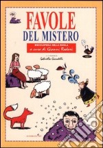 Favole del mistero libro