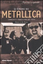 Le canzoni dei Metallica