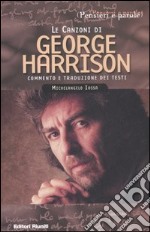 Le canzoni di George Harrison