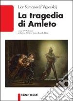 La tragedia di Amleto libro