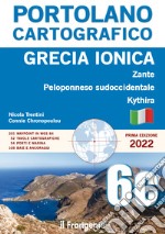 Grecia ionica. Zante, Peloponneso sudoccidentale, Kythira. Vol. 6C libro