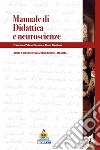 Didattica e neuroscienze libro