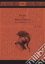 Rivista di diritto ellenico (2018). Ediz. critica. Vol. 8 libro