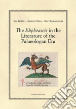 The ekphraseis in the literature of the palaeologan era