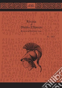 Rivista di diritto ellenico (2021). Ediz. critica. Vol. 9 libro