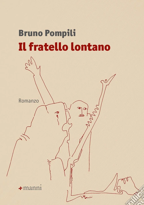 Il fratello lontano