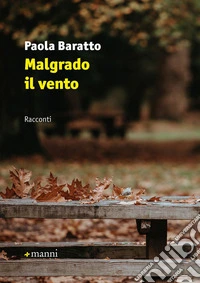 Malgrado il vento