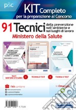 Kit 91 tecnici prevenzione ministero salute libro