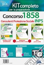 Concorso INPS 1858 consulenti protezione sociale. Kit completo 3 manuali. Prove scritte e prova orale. Con ebook. Con software di simulazione. Con video-corso di logica libro