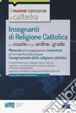 Concorso a cattedra insegnanti di religione libro