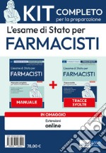 L'esame di Stato per farmacisti. Kit completo per la preparazione. Con espansione online