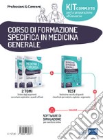 Kit Medicina generale. Per il corso di formazione specifica in Medicina generale. Con software di simulazione