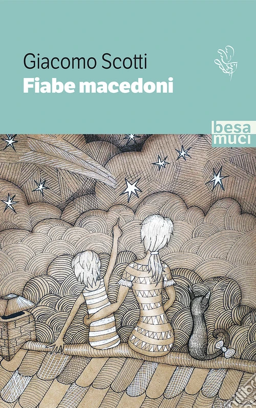 Fiabe macedoni