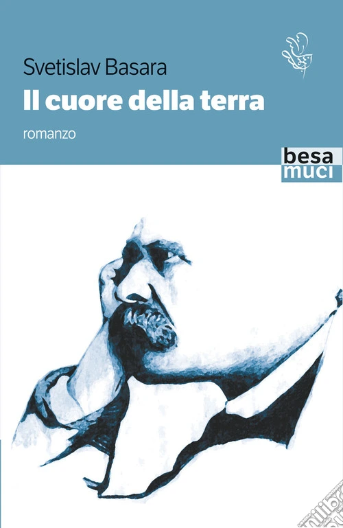 Il cuore della terra