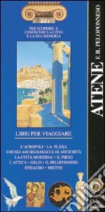 Atene e il Peloponneso libro