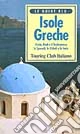Isole greche
