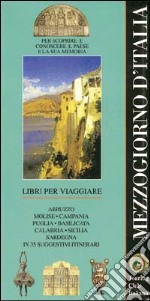 Mezzogiorno d'Italia libro