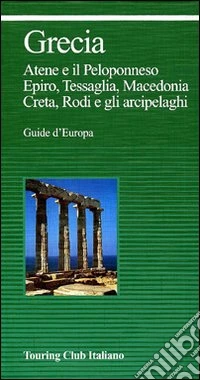 Grecia