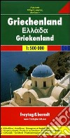 Grecia libro