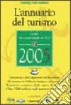 Annuario del turismo 2005 libro