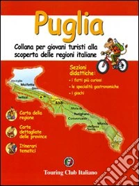Puglia. Ediz. illustrata