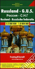 Russia 1:2.000.000-1:8.000.000 libro