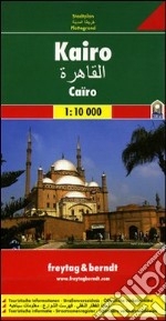 Il Cairo 1:10.000