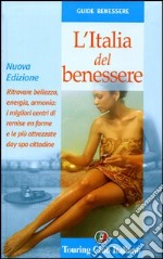 L'Italia del benessere libro