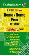 Roma 1:10.000. Ediz. multilingue libro