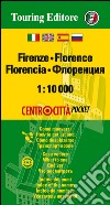 Firenze 1:10.000. Ediz. multilingue libro