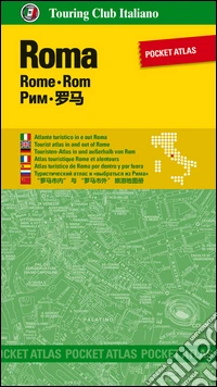 Roma. Pocket atlas. Ediz. multilingue