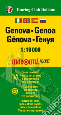 Genova 1:10.000. Ediz. multilingue