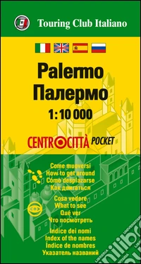 Palermo 1:10.000. Ediz. multilingue