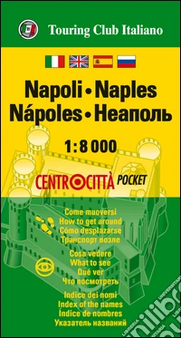 Napoli 1:8.000. Ediz. multilingue