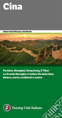 Cina