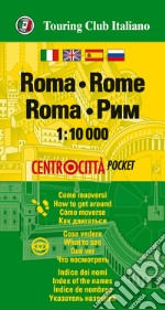 Roma-Rome 1:10.000 libro