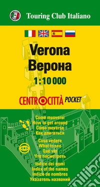 Verona 1:10.000. Ediz. multilingue