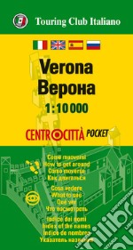 Verona 1:10.000. Ediz. multilingue libro