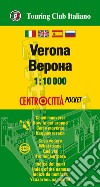 Verona 1:10.000. Ediz. multilingue libro