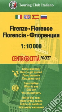 Firenze 1:10.000