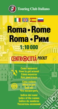 Roma 1:10 000