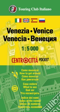 Venezia 1:5000