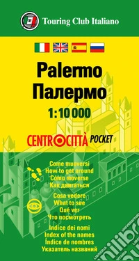 Palermo 1:10.000. Ediz. multilingue