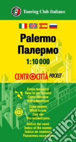 Palermo 1:10.000. Ediz. multilingue libro