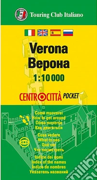 Verona 1:12.000. Ediz. multilingue